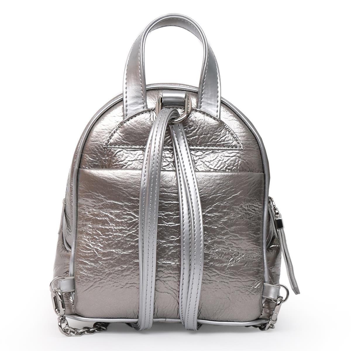 Matmazel Keid Gümüş Kadın Sırt Çantası